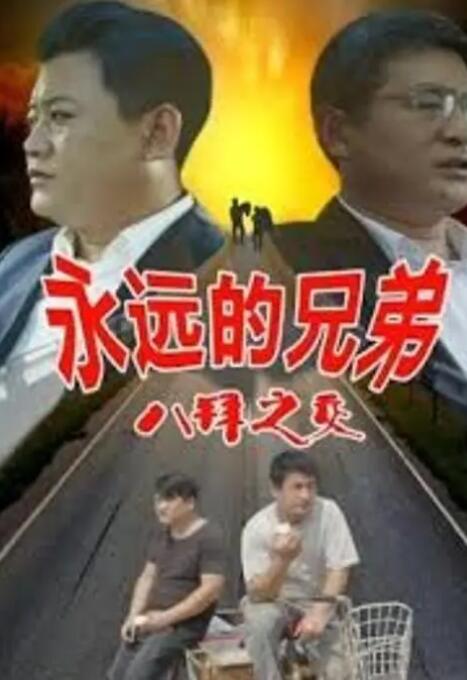 airi头盔