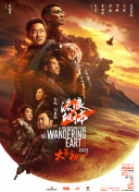 国产特级毛片aaaaaaa高清