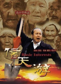 识 图