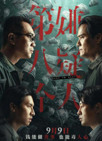 超碰av在线